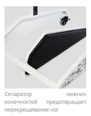 Динамический вертикализатор АКТИВАЛ фото 5