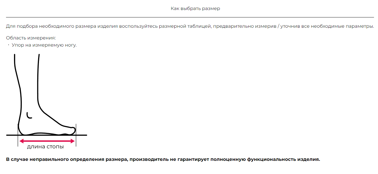 Туфли женские ортопедические Luomma LM-703.002A цвет бежевый фото 7