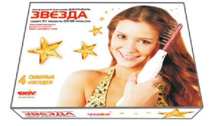 Аппарат для дарсонвализации "Звезда СН-101" Классик фото 1