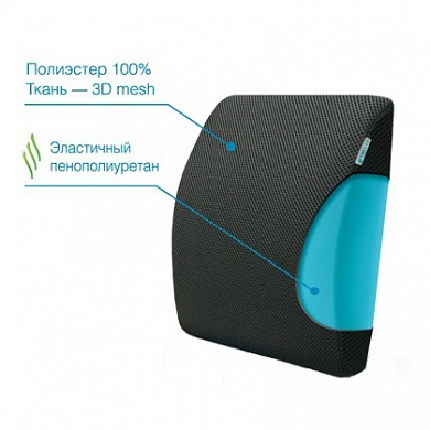 Подушка под спину AUTOBACK П 12  фото 1