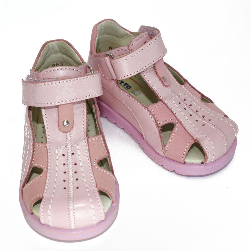 Босоножки  детские с закрытым носом, цв.розовый М 063-7,17  фото 1